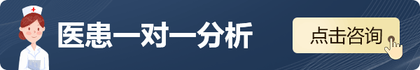 神經性頭痛